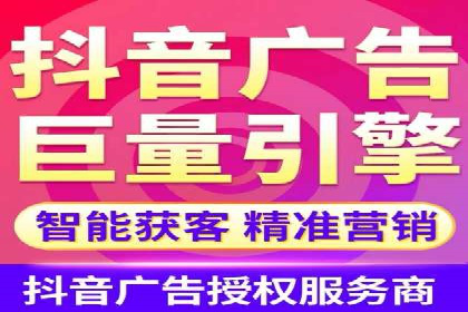 信息流广告投放案例分析：目标受众定位