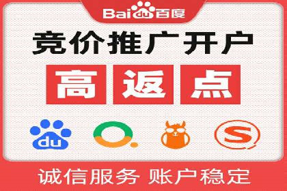 行业领先的信息流广告代理公司成功案例分享