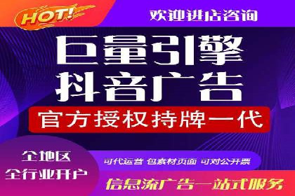 知乎平台信息流广告投放的最新趋势与案例